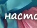 Надюсік Шампусік фотография #9 (источник - https://vk.com/id149558450)