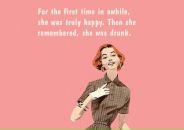 Лариса Сироткіна фотография #43 (источник - https://vk.com/id9614229)