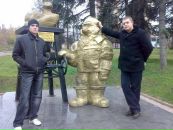 Фотография Устименко Виктора