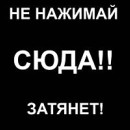 Іван Мотузюк фотография #14 (источник - https://vk.com/id96237753)