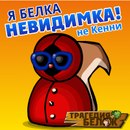 Марік Циганчук фотография #27 (источник - https://vk.com/id158986514)
