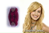 Юля Ільницька фотография #38 (источник - https://vk.com/id90053786)