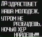 Фотография Мосалева Ильи