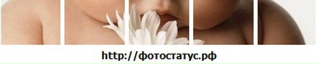 Тарас Еолітік фотография #48 (источник - https://vk.com/id13522765)