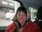 Фотография Бюльбюль Катерины