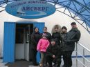 Богдана Кащій фотография #24 (источник - https://vk.com/id127560467)