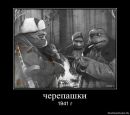 Фотография Дмитрий Локтионов