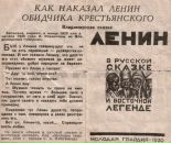 Андрій Вульф фотография #14 (источник - https://vk.com/id24547338)