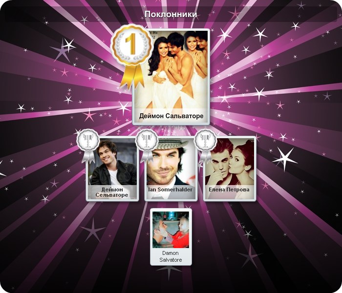 Елена Гилберт фотография #17