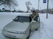 Фотография Пекина Романа
