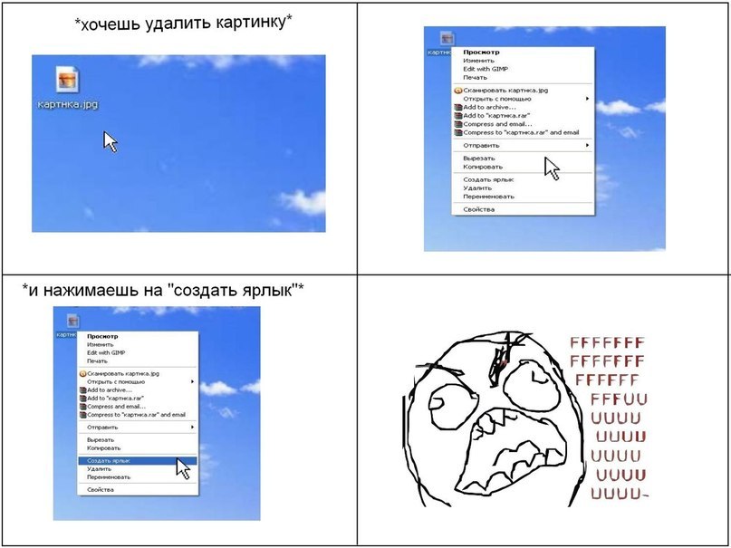 Fred Weasley фотография #23