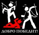 Фотография Маврина Владимира
