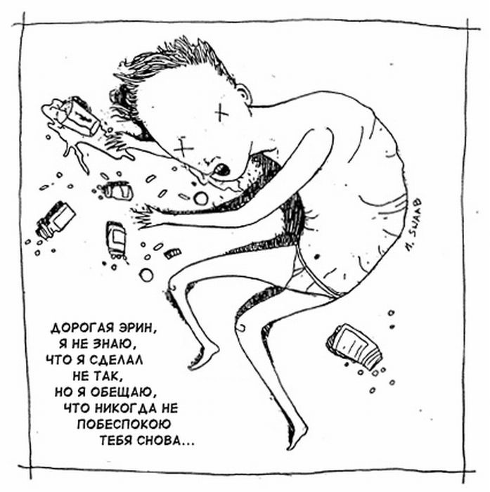 Сергей Данилов фотография #46