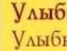 Вироніка Брейс фотография #45 (источник - https://vk.com/id138429702)