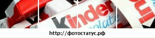 Віка Катрич фотография #12 (источник - https://vk.com/id101338025)