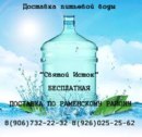 Αлександр Κузьмин фотография #10 (источник - https://vk.com/id165850990)