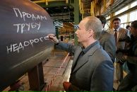 Фотография Косякова Саши