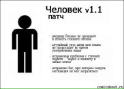 Валентін Шиндир фотография #6 (источник - https://vk.com/id96971093)