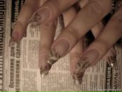 Марія Стасишин фотография #38 (источник - https://vk.com/id112805575)