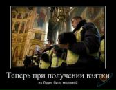 Liya Rf фотография #26 (источник - https://vk.com/id7710859)