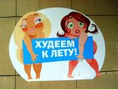 Фотография Шабаниной Софьи