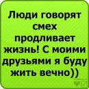 Олег Куцій фотография #16 (источник - https://vk.com/id172060642)