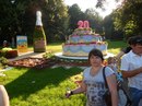 Юлія Стасюк фотография #11 (источник - https://vk.com/id143978076)