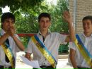 Ярік Горошко фотография #25 (источник - https://vk.com/id90292846)