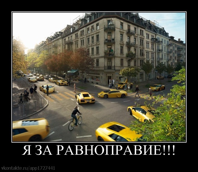 Артём Плотников фотография #16