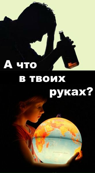 №8, Юрий Рычин, 20.5.1987 №8, Юрий Рычин, 20.5.1987