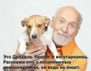 Фотография Гричановой Ольги