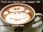 Таня Гордіюк фотография #24 (источник - https://vk.com/id29107599)