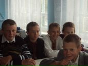 Василь Радзіх фотография #1