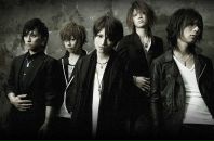 Miku みく фотография #1