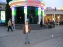 Вася Жідов фотография #33 (источник - https://vk.com/id75378907)