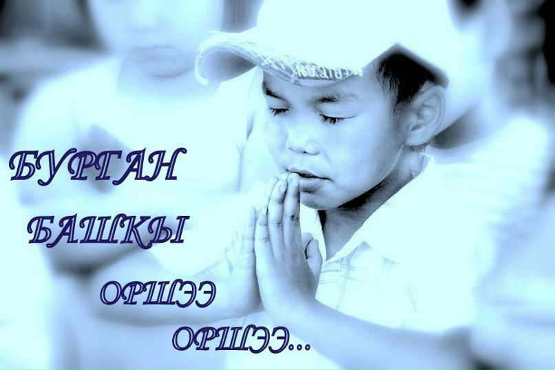 Сайдаш Аран фотография #3