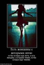 Дмитрий Антоненко фотография #42 (источник - https://vk.com/id49918827)