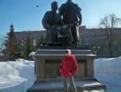 Фотография Сергеевой Екатерины