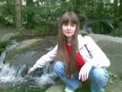 Фотография Чупрыновой Ирины