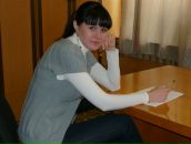 Фотография  