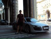 Фотография  