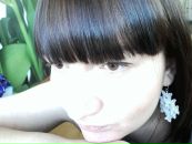 Фотография Лис Насти