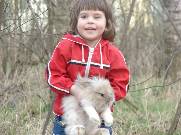 №2, Ксюня Брянская №2, Ксюня Брянская