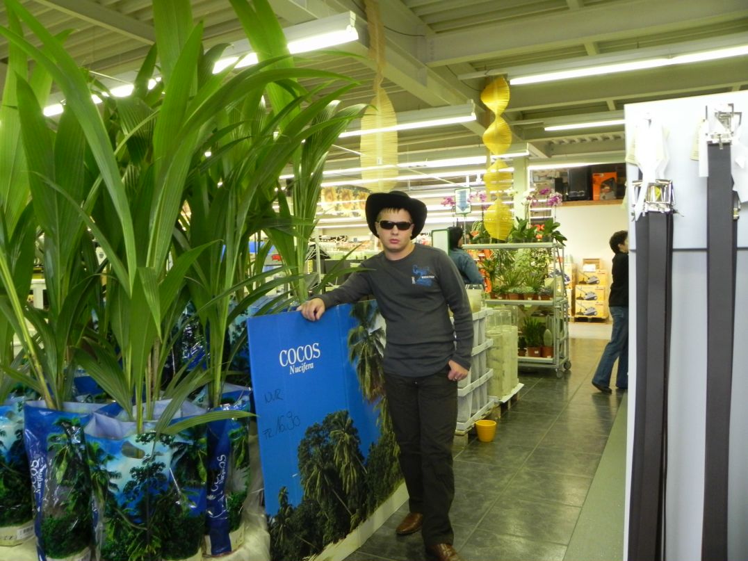 Руслан Катаев фотография #31