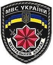 Софія Червінська фотография #18 (источник - https://vk.com/id152688464)