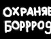 Саске Учіхха фотография #31 (источник - https://vk.com/id150963503)