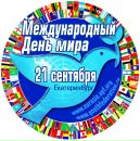 Фотография Скворцова Евгения