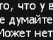 Вікторія Ужва фотография #21 (источник - https://vk.com/id74451842)