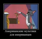 Андрій Шевчишин фотография #20 (источник - https://vk.com/id67460602)