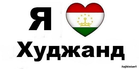 №5, Наимджон Акрамов, 33 года, Москва №5, Наимджон Акрамов, 33 года, Москва